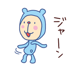 Monkey Bear 2 (Bear costume) sticker #14605317