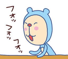 Monkey Bear 2 (Bear costume) sticker #14605320