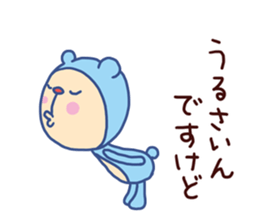 Monkey Bear 2 (Bear costume) sticker #14605321