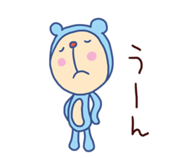 Monkey Bear 2 (Bear costume) sticker #14605323