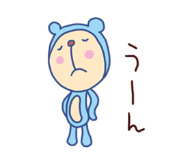 Monkey Bear 2 (Bear costume) sticker #14605323