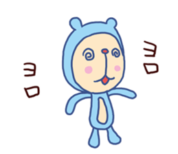 Monkey Bear 2 (Bear costume) sticker #14605324