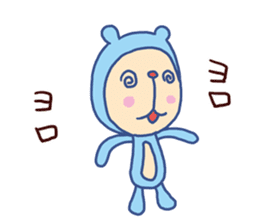 Monkey Bear 2 (Bear costume) sticker #14605324