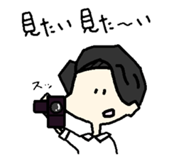 Mr.side part sticker #14605492