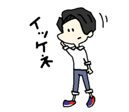 Mr.side part sticker #14605501