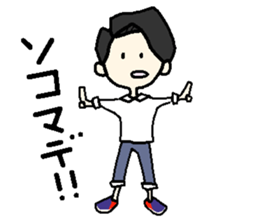 Mr.side part sticker #14605510