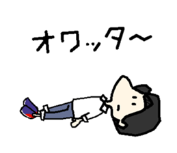 Mr.side part sticker #14605514