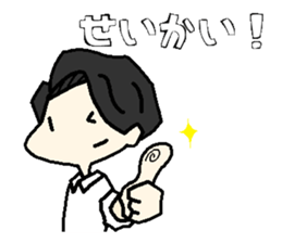 Mr.side part sticker #14605515