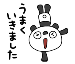 The Marshmallow panda 3 (business) sticker #14605558