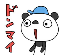 The Marshmallow panda 3 (business) sticker #14605560