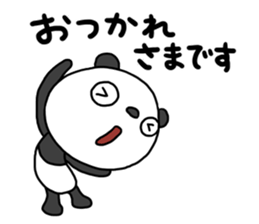 The Marshmallow panda 3 (business) sticker #14605561