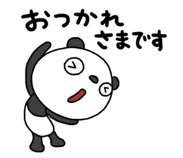 The Marshmallow panda 3 (business) sticker #14605561