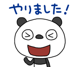 The Marshmallow panda 3 (business) sticker #14605562
