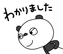 The Marshmallow panda 3 (business) sticker #14605567