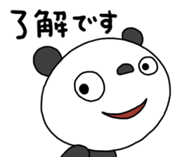 The Marshmallow panda 3 (business) sticker #14605568