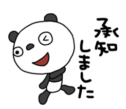 The Marshmallow panda 3 (business) sticker #14605569