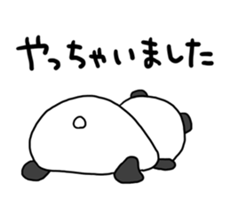 The Marshmallow panda 3 (business) sticker #14605570