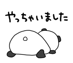 The Marshmallow panda 3 (business) sticker #14605570