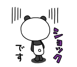 The Marshmallow panda 3 (business) sticker #14605571