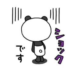 The Marshmallow panda 3 (business) sticker #14605571