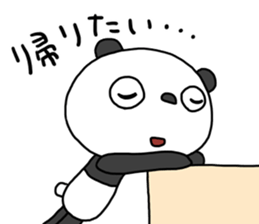 The Marshmallow panda 3 (business) sticker #14605572