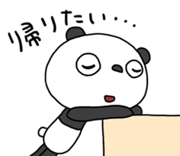 The Marshmallow panda 3 (business) sticker #14605572