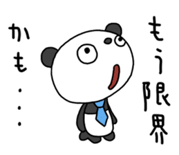 The Marshmallow panda 3 (business) sticker #14605573