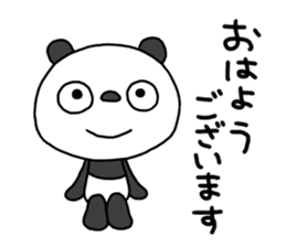 The Marshmallow panda 3 (business) sticker #14605574