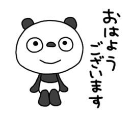 The Marshmallow panda 3 (business) sticker #14605574