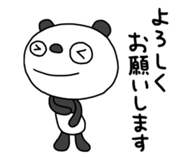 The Marshmallow panda 3 (business) sticker #14605577
