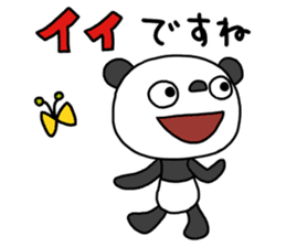 The Marshmallow panda 3 (business) sticker #14605579
