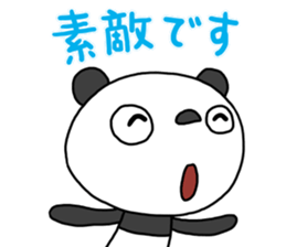 The Marshmallow panda 3 (business) sticker #14605588