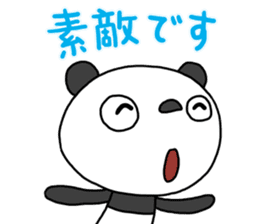 The Marshmallow panda 3 (business) sticker #14605588