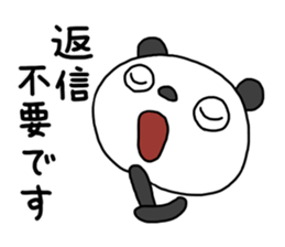 The Marshmallow panda 3 (business) sticker #14605589