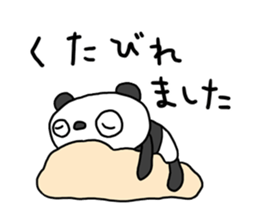 The Marshmallow panda 3 (business) sticker #14605592