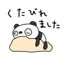 The Marshmallow panda 3 (business) sticker #14605592