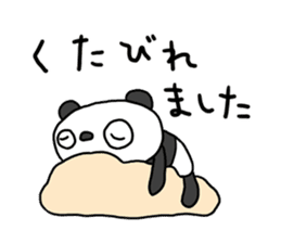 The Marshmallow panda 3 (business) sticker #14605592