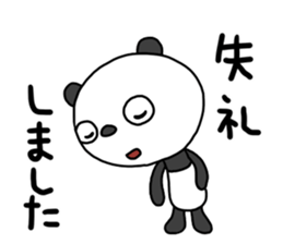 The Marshmallow panda 3 (business) sticker #14605596