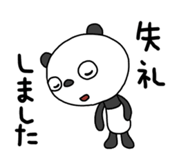 The Marshmallow panda 3 (business) sticker #14605596