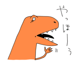 Super Weird Dinosaurs sticker #14605694