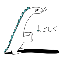 Super Weird Dinosaurs sticker #14605695