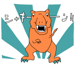 Super Weird Dinosaurs sticker #14605702