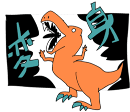 Super Weird Dinosaurs sticker #14605703