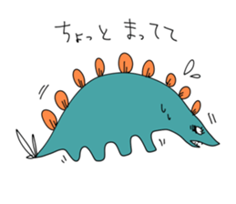 Super Weird Dinosaurs sticker #14605714