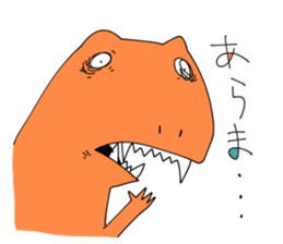 Super Weird Dinosaurs sticker #14605718