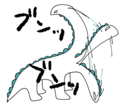 Super Weird Dinosaurs sticker #14605722