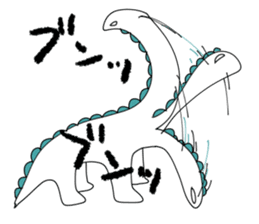 Super Weird Dinosaurs sticker #14605722