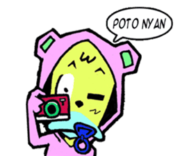 Pinky Nyan sticker #14605744