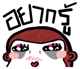 Nongnee sticker #14605815