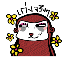 Nongnee sticker #14605823